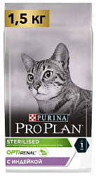 Корм для кошек PURINA Pro Plan д/стерилиз. индейка 1,5 кг