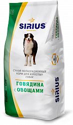 Корм для взрослых собак SIRIUS Говядина с овощами 15 кг.