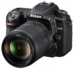 Зеркальная фотокамера NIKON D7500 Kit 18-140VR