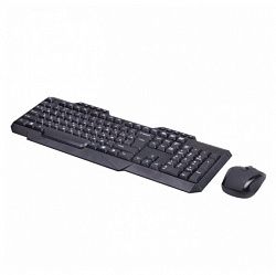Клавиатура RITMIX RKC-105W Black + мышь