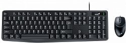 Клавиатура GENIUS Smart КМ-170 + мышь
