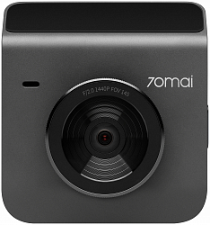Видеорегистратор XIAOMI 70mai A400 с камерой заднего вида (Midrive A400)