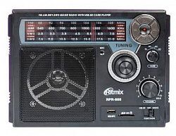 Радиоприемник RITMIX RPR-888 Black