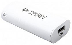Универсальная мобильная батарея PowerPlant/PB-LA215/5200mAh/ PPLA215