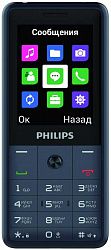 Мобильный телефон PHILIPS E169 Dark Grey