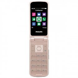 Мобильный телефон PHILIPS E255 White