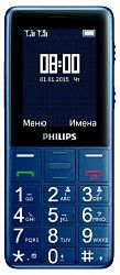 Мобильный телефон PHILIPS E311 Xenium Dark blue