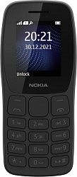 Мобильный телефон NOKIA 105 TA-1432 SS Black