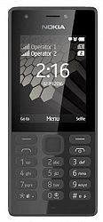 Мобильный телефон NOKIA 216 DS Black
