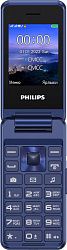 Мобильный телефон PHILIPS Xenium E2601 Blue