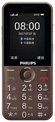 Мобильный телефон PHILIPS E331 Brown