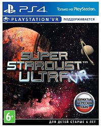 Игра для PS4 Super Stardust Ultra VR