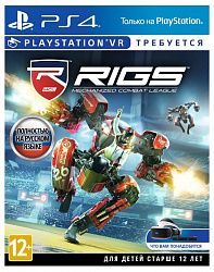 Игра для PS4 RIGS Mechanized Combat League VR