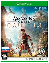 Игра для X-Box One Assassin's Creed Odyssey
