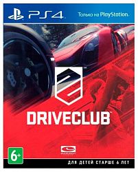 Игра для PS4 DriveClub
