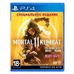 Игра для PS4 Mortal Kombat 11