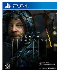 Игра для PS4 Death Stranding