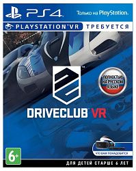 Игра для PS4 Driveclub VR