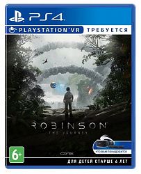 Игра для PS4 Robinson: The Journey
