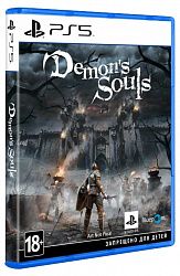 Игра для PS5 Demon's Souls