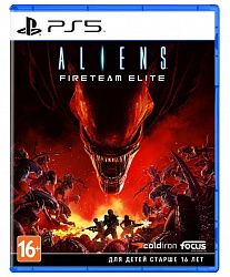 Игра для PS5 Aliens Fireteam Elite