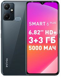 Смартфон INFINIX Smart 6 Plus 2/64Gb Black (X6823C)