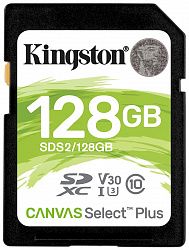 Карта памяти KINGSTON Canvas Select Plus SDS2/128GB