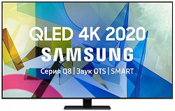 LED телевизор SAMSUNG QE85QN85AAUXCE Smart 4K UHD Neo QLED