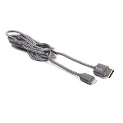 Kабель PowerPlant Quick Charge USB 2.0 AM – Lightning 2м CA910526