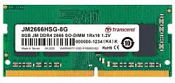 Оперативная память TRANSCEND JM2666HSG-8G
