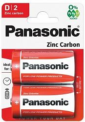 Батарейка солевая PANASONIC R20REL/2BPU Red Zinc D/2B