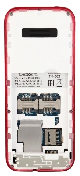 Купить Мобильный телефон TEXET TM-302 Black-Red