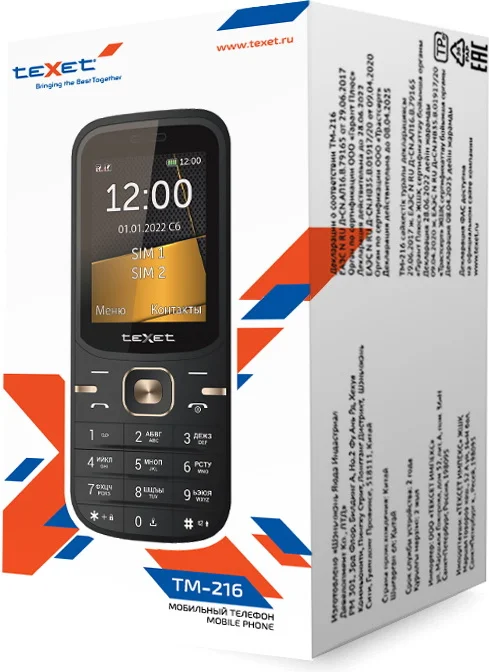 Купить Мобильный телефон TEXET TM-216 Black