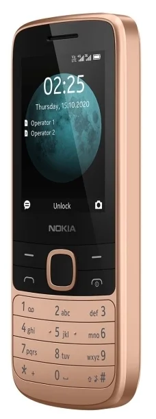 Цена Мобильный телефон NOKIA 225 DS TA-1276 SAND (16QENG01A01)