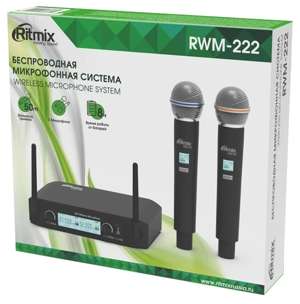 Цена Микрофон RITMIX RWM-222