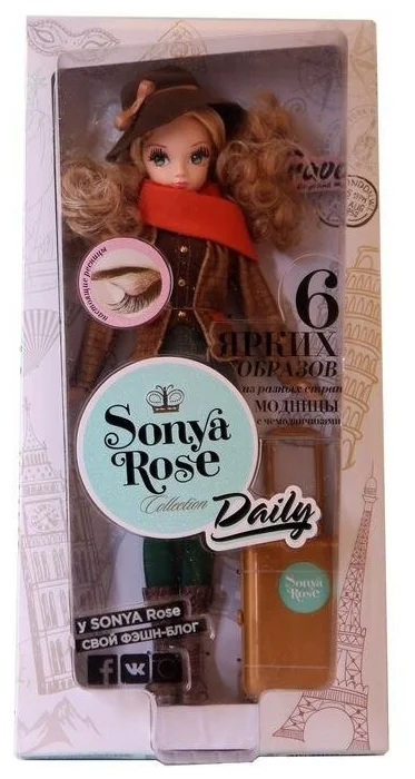 Фотография Кукла Sonya Rose серия &amp;amp;quot;Daily collection&amp;amp;quot; Путешествие в Англию R4422N